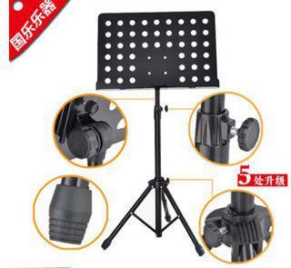 【升級款加粗、加長、加厚、升降樂譜架】價格_廠家_圖片 -