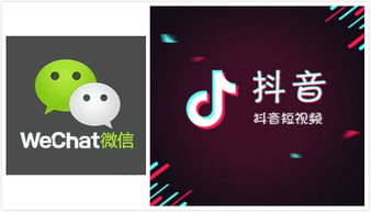 最新消息,抖音母公司字節跳動將發布社交產品