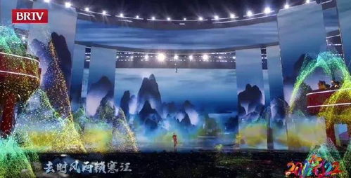 千里江山圖 成蔡徐坤舞臺(tái)背景,周深置身蝶叢中,科技春晚來了